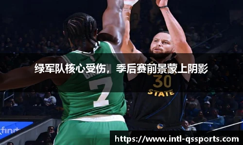 球速体育(QIUSU SPORT)官方网站 - 最专业体育游戏娱乐平台