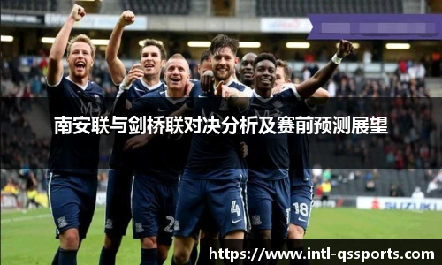 球速体育(QIUSU SPORT)官方网站 - 最专业体育游戏娱乐平台