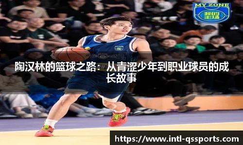 球速体育(QIUSU SPORT)官方网站 - 最专业体育游戏娱乐平台